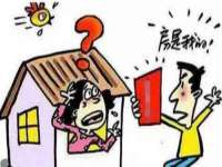山西龙铝科贸有限公司