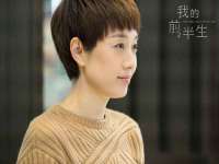 山西龙铝科贸有限公司