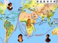 山西龙铝科贸有限公司