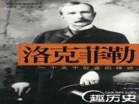 山西龙铝科贸有限公司