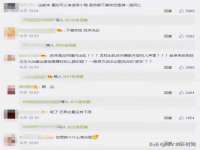山西龙铝科贸有限公司