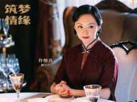 山西龙铝科贸有限公司