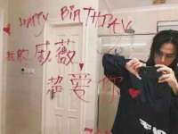 山西龙铝科贸有限公司