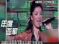 山西龙铝科贸有限公司
