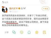 山西龙铝科贸有限公司