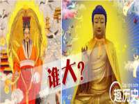 山西龙铝科贸有限公司