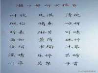 山西龙铝科贸有限公司