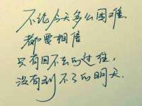 山西龙铝科贸有限公司