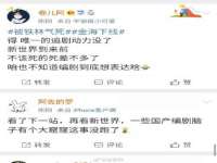 山西龙铝科贸有限公司