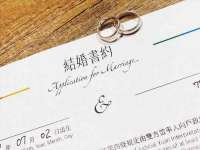山西龙铝科贸有限公司