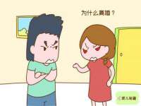 山西龙铝科贸有限公司