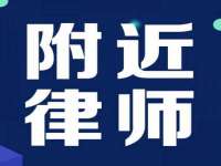 山西龙铝科贸有限公司