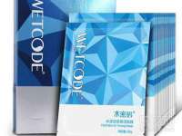 山西龙铝科贸有限公司