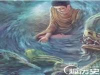 山西龙铝科贸有限公司