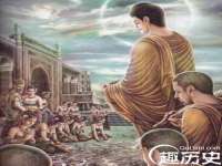 山西龙铝科贸有限公司