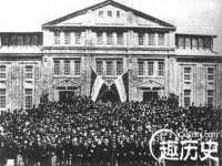 山西龙铝科贸有限公司