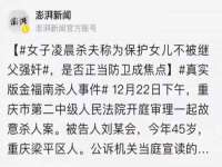 山西龙铝科贸有限公司