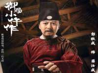 山西龙铝科贸有限公司